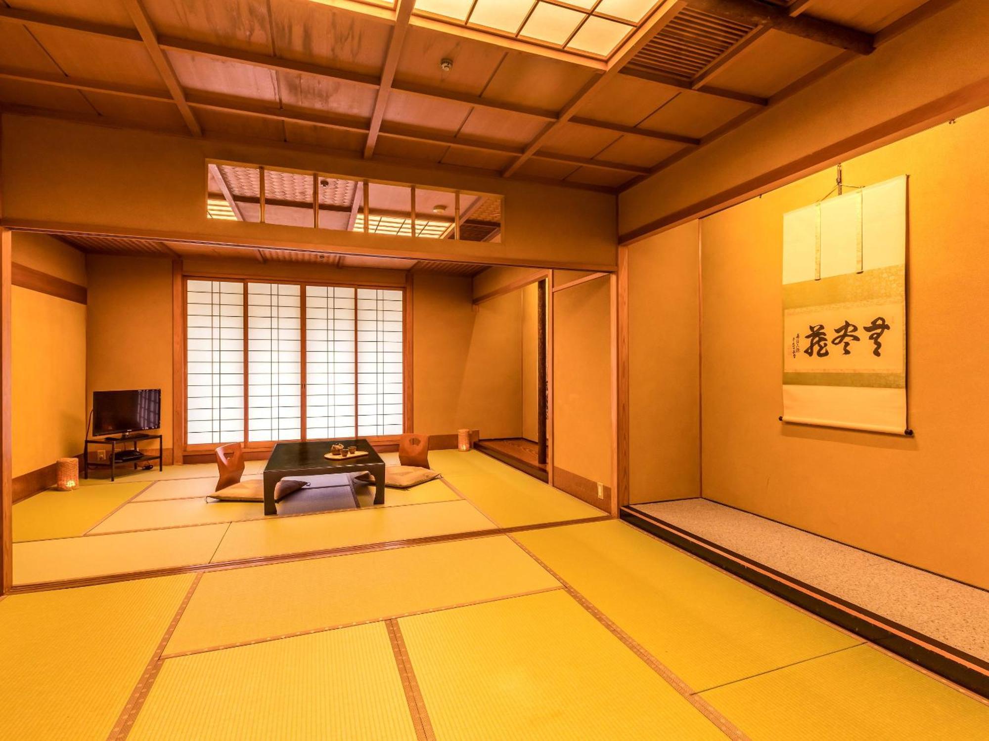 Ooedo Onsen Monogatari Premium Yoshinoya Irokuen Hotel Kaga  Room photo